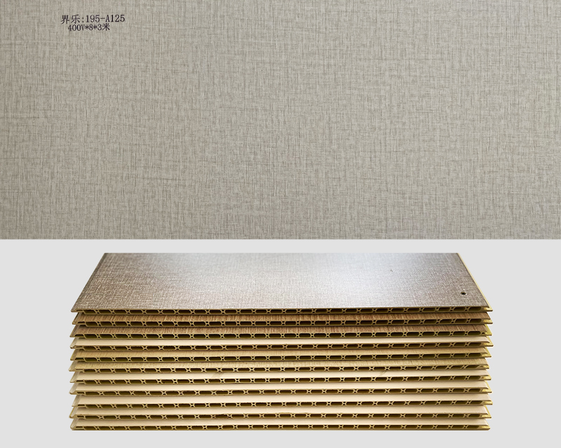 合乐HL8:195-A125 400V*8*3米